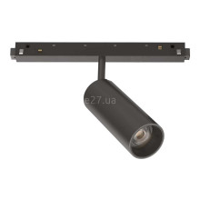 Магнітний трековий світильник Ideal Lux 286433 Ego Track Single 12W 3000K Dali BK, 12 Вт, 1000 лм, 3000K · Ideal Lux · ideal-lux-286433