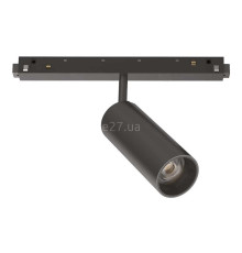 Магнітний трековий світильник Ideal Lux 286433 Ego Track Single 12W 3000K Dali BK, 12 Вт, 1000 лм, 3000K