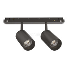 Магнітний трековий світильник Ideal Lux 303628 Ego track double 16w 3000k 1-10v, 8 Вт, 1450 лм, 3000K · Ideal Lux · ideal-lux-303628