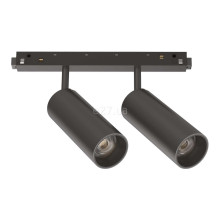 Магнітний трековий світильник Ideal Lux 303642 Ego track double 24w 3000k 1-10v, 12 Вт, 2000 лм, 3000K · Ideal Lux · ideal-lux-303642