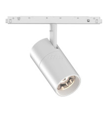 Магнітний трековий світильник Ideal Lux 307527 Ego track single 19w 3000k 1-10v, 19 Вт, 2200 лм, 3000K