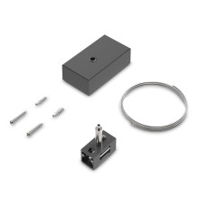 Тросовий підвіс Ideal Lux 322476 Ego Kit Bi-emission Cable 2 Mt + Ceiling Cup Bk