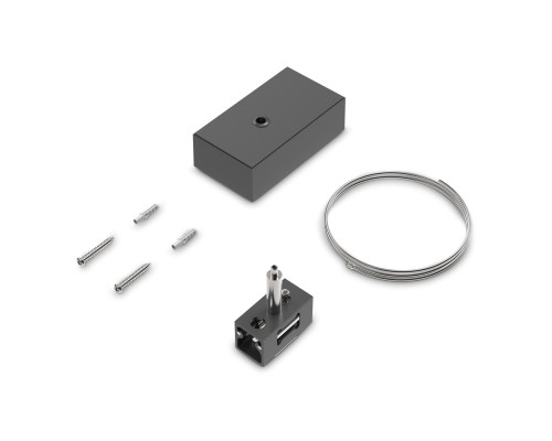 Тросовий підвіс Ideal Lux 322476 Ego Kit Bi-emission Cable 2 Mt + Ceiling Cup Bk