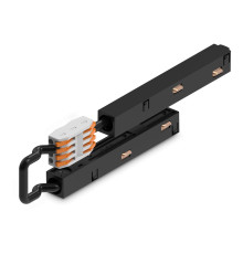 Гнучке з'єднання Ideal Lux 322810 Ego Kit Bi-emission Up/down Electr Conn On-off Bk