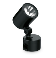Спот Ideal Lux 325019 O-zone Pt Small, 13 Вт, 1100 лм, 3000K