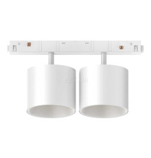 Магнітний трековий світильник Ideal Lux 327549 Ego Track Double Big 20W 3000K On-off Wh, 10 Вт, 2000 лм, 3000K