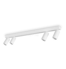 Спот Ideal Lux 328188 Profilo PL4 Bianco