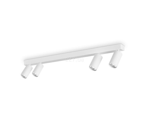 Спот Ideal Lux 328188 Profilo PL4 Bianco