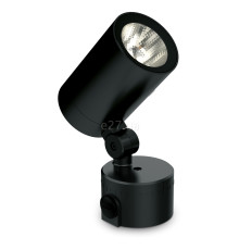 Спот Ideal Lux 337531 O-zone Pt Big, 19 Вт, 1700 лм, 3000K