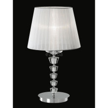 Настільна лампа Ideal Lux 59259 Pegaso TL1 Big · Ideal Lux · ideal-lux-59259