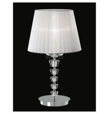 Настільна лампа Ideal Lux 59259 Pegaso TL1 Big