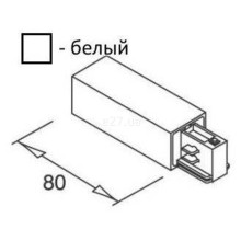 Введення живлення 3 фази Imperium Light 03002.01.01 Light House · Imperium Light · imperium-light-03002-01-01