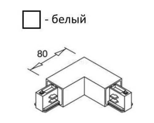Кутове з'єднання 3 фази Imperium Light 03005.01.01 Light House