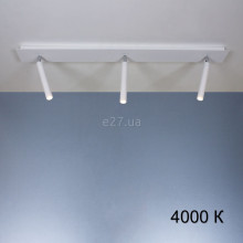 Спот Imperium Light 2003100.01.92 Diplomat, 4.5 Вт, 4000K · Imperium Light · imperium-light-2003100-01-92