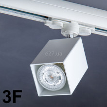 Трековий світильник Imperium Light 278193.01.01 Submarine · Imperium Light · imperium-light-278193-01-01