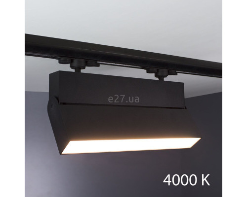 Трековий світильник Imperium Light 300133.05.92 Attache, 12 Вт, 4000K