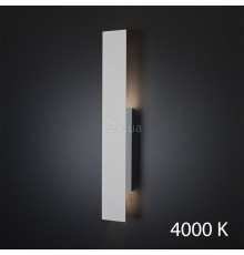 Настінний світильник Imperium Light 367155.01.92 Omega, 5 Вт, 4000K