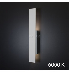 Настінний світильник Imperium Light 367155.01.93 Omega, 5 Вт, 6000K