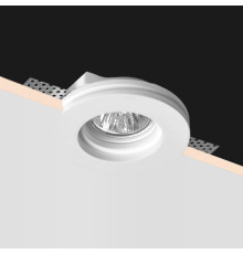 Точковий світильник Imperium Light 406110.01.01 X-cool