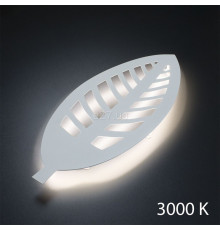 Настінний світильник Imperium Light 411145.01.91 Bush, 10 Вт, 3000K