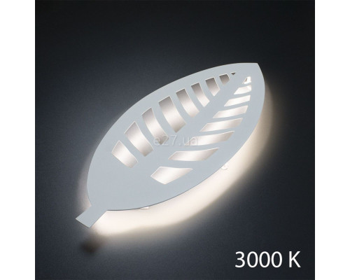 Настінний світильник Imperium Light 411145.01.91 Bush, 10 Вт, 3000K