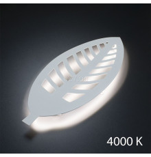 Настінний світильник Imperium Light 411145.01.92 Bush, 10 Вт, 4000K