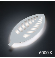 Настінний світильник Imperium Light 411145.01.93 Bush, 10 Вт, 6000K