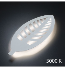 Настінний світильник Imperium Light 411160.01.91 Bush, 13 Вт, 3000K