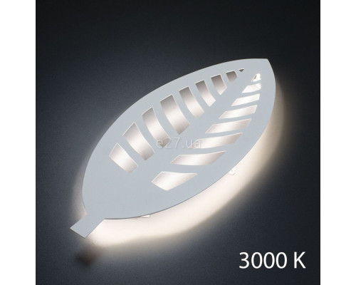 Настінний світильник Imperium Light 411160.01.91 Bush, 13 Вт, 3000K