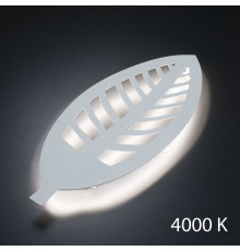 Настінний світильник Imperium Light 411160.01.92 Bush, 13 Вт, 4000K