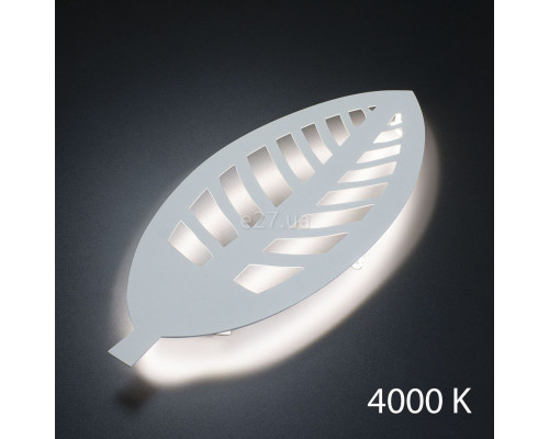 Настінний світильник Imperium Light 411160.01.92 Bush, 13 Вт, 4000K