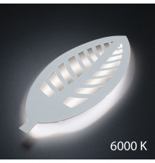 Настінний світильник Imperium Light 411160.01.93 Bush, 13 Вт, 6000K