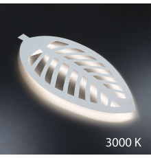 Настінний світильник Imperium Light 411175.01.91 Bush, 16 Вт, 3000K