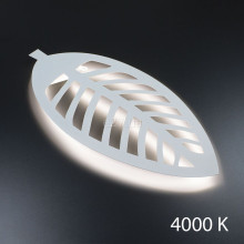 Настінний світильник Imperium Light 411175.01.92 Bush, 16 Вт, 4000K · Imperium Light · imperium-light-411175-01-92