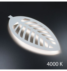Настінний світильник Imperium Light 411175.01.92 Bush, 16 Вт, 4000K