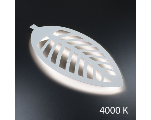 Настінний світильник Imperium Light 411175.01.92 Bush, 16 Вт, 4000K
