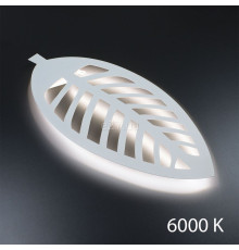 Настінний світильник Imperium Light 411175.01.93 Bush, 16 Вт, 6000K
