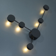 Бра Imperium Light 466550.05.05 Dakota · Imperium Light · imperium-light-466550-05-05