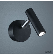 Спот Imperium Light 480110.05.93 Compact, 1.5 Вт, 6000K