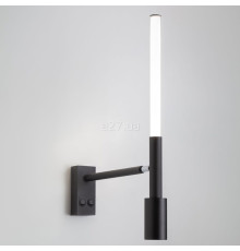 Бра Imperium Light 589254.05.01.92 Oshi