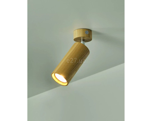Спот Iterna LW085 Alta Spot