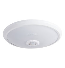 Стельовий світильник Kanlux 18121 Fogler LED 14W-NW, 14 Вт, 800 лм, 4000K
