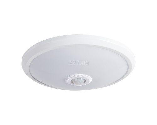 Стельовий світильник Kanlux 18121 Fogler LED 14W-NW, 14 Вт, 800 лм, 4000K
