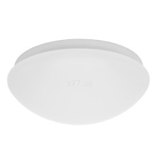 Стельовий світильник Kanlux 19000 Pires Eco DL-25O