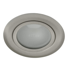 Точковий світильник Kanlux 19761 Gavi LED18 SMD-WW-C/M, 0.8 Вт, 2800-3000K