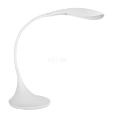 Настільна лампа Kanlux 22342 Franco Ii LED W, 7 Вт, 590 лм, 3000K