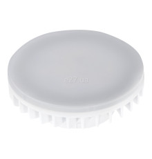 Лампа світлодіодна Kanlux 22422 ESG LED 9W GX53-WW, Pill 9W 3000K GX53, 110°