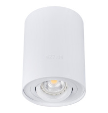 Точковий світильник Kanlux 22551 Bord DLP-50-W