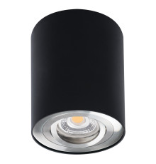 Точковий світильник Kanlux 22558 Bord DLP-50-SR/B