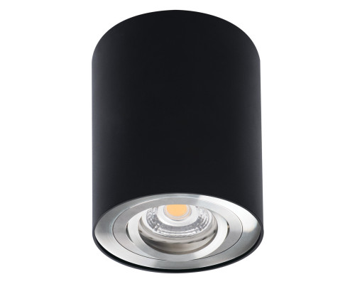 Точковий світильник Kanlux 22558 Bord DLP-50-SR/B